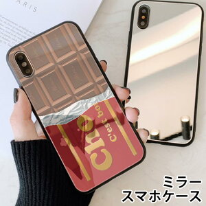X}zP[X ~[  Eh `R `R[g C`S  ~g iphone13 iphone12 pro iphone12mini iphone11 iphoneXR iphone8 iPhoneP[X TPU KXP[X IV 킢  wʃKX