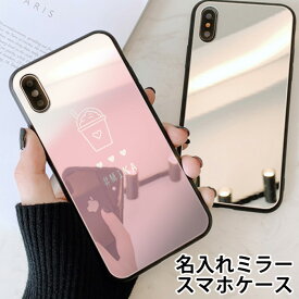 楽天市場 スマホケース オルチャンの通販 楽天市場 スマホケース オルチャンの通販