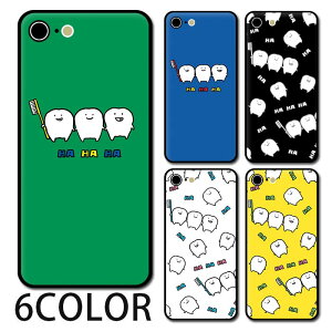 X}zP[X Eh KX   ݂͂ uV iphone16 iphone15 pro iphone14 iphone13 iphone8 iPhoneP[X TPU KXP[X IV 킢  wʃKX KX TPU n[hP[