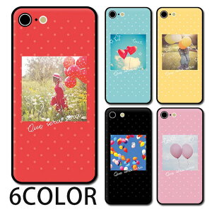 X}zP[X Eh KX n[g ʐ^ D o[  l킢 iphone16 iphone15 pro iphone14 iphone13 iphone8 iPhoneP[X TPU KXP[X IV 킢  wʃKX KX