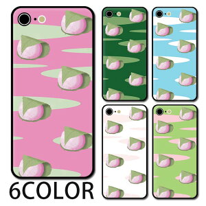 X}zP[X Eh KX   t TN aَq iphone16 iphone15 pro iphone14 iphone13 iphone8 iPhoneP[X TPU KXP[X IV 킢  wʃKX KX TPU n[