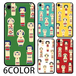 X}zP[X Eh KX  `H|i l` iphone16 iphone15 pro iphone14 iphone13 iphone8 iPhoneP[X TPU KXP[X IV 킢  wʃKX KX TPU n[hP[X