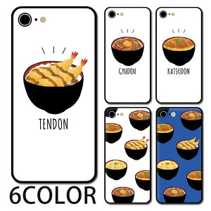 X}zP[X Eh KX  ǂԂ eq  CVV iphone16 iphone15 pro iphone14 iphone13 iphone8 iPhoneP[X TPU KXP[X IV 킢  wʃKX KX TPU 