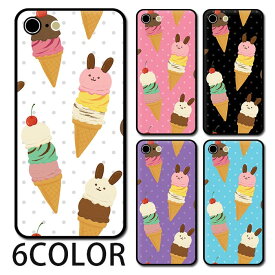楽天市場 Iphoneケース アイスクリームの通販