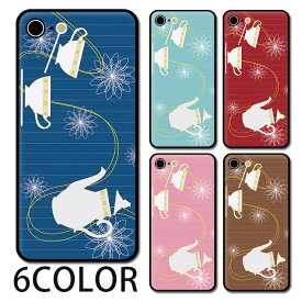 【P5倍】スマホケース ラウンド ガラス ティーポット ティーカップ ストライプ アンティーク iphone15 pro MAX iphone14 iphone13 iphone12 mini iphone8 iPhoneケース TPU ガラスケース オシャレ かわいい 可愛い 背面ガラス 強化ガラス TPU ハードケース