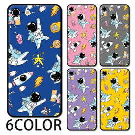 楽天市場 Iphone ケース 宇宙飛行士の通販 楽天市場 Iphone ケース 宇宙飛行士の通販