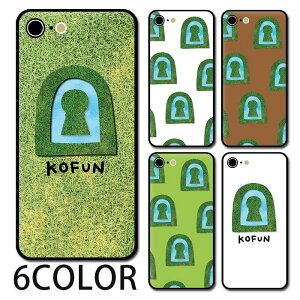 X}zP[X Eh KX Õ O~ Ő  r ӂ iphone16 iphone15 pro iphone14 iphone13 iphone8 iPhoneP[X TPU KXP[X IV 킢  wʃKX KX TPU n[