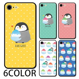楽天市場 Iphone8 ペンギンの通販