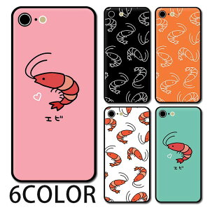 X}zP[X Eh KX Gr CV Gr C̐ iphone16 iphone15 pro iphone14 iphone13 iphone8 iPhoneP[X TPU KXP[X IV 킢  wʃKX KX TPU n[hP[