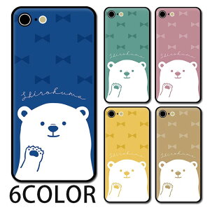 X}zP[X Eh KX VN} F  zbLNO}  { iphone16 iphone15 pro iphone14 iphone13 iphone8 iPhoneP[X TPU KXP[X IV 킢  wʃKX 