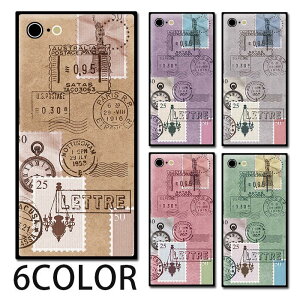 切手 かわいいの人気商品 通販 価格比較 価格 Com 切手 かわいいの人気商品 通販 価格比較 価格 Com