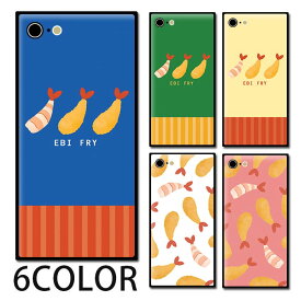 楽天市場 エビ Iphone 6 Plus ケースの通販