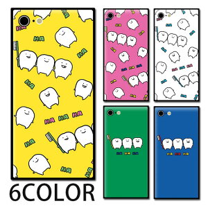 X}zP[X XNGA KX   ݂͂ uV iphone15 pro MAX iphone14 pro MAX iphone13 pro iphone8 iphone8plus iPhoneP[X lp TPU KXP[X IV 킢  wʃKX K