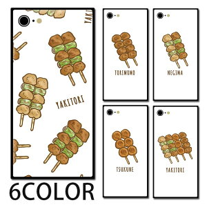 X}zP[X XNGA KX Ă ₫Ƃ  ˂ l킢 iphone15 pro MAX iphone14 pro MAX iphone13 pro iphone8 iphone8plus iPhoneP[X lp TPU KXP[X IV 킢  w