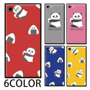 スマホケース スクエア ガラス パンダ おにぎり おむすび 動物 アニマル iphone15 pro MAX iphone14 pro MAX iphone13 pro iphone8 iphone8plus iPhoneケース 四角 TPU ガラスケース オシャレ かわいい 可愛い 背面ガ