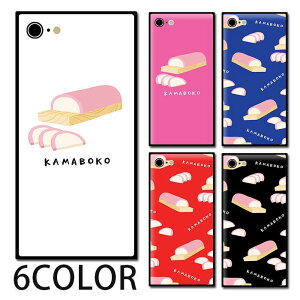 X}zP[X XNGA KX ܂ڂ g J}{R Hו iphone15 pro MAX iphone14 pro MAX iphone13 pro iphone8 iphone8plus iPhoneP[X lp TPU KXP[X IV 킢  wʃKX 