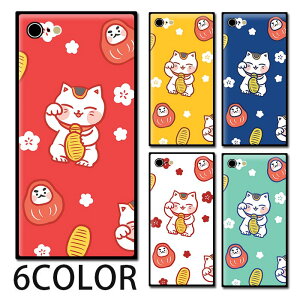 X}zP[X XNGA KX ܂˂˂ L    iphone15 pro MAX iphone14 pro MAX iphone13 pro iphone8 iphone8plus iPhoneP[X lp TPU KXP[X IV 킢  wʃKX 