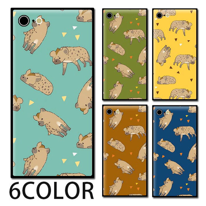 楽天市場 スマホケース スクエア ガラス ブチハイエナ ハイエナ 鬣犬 サバンナ 動物 アニマル Iphone13 Pro Max Iphone12 Pro Iphone11 Iphonexr Iphonex Iphone8 Iphone8plus Iphoneケース 四角 Tpu ガラスケース オシャレ かわいい 可愛い 背面ガラス 強化ガラス Tpu