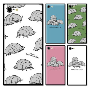 X}zP[X XNGA KX _CIEO\NV  [C [C [C 菑 iphone15 pro MAX iphone14 pro MAX iphone13 pro iphone8 iPhoneP[X lp TPU KXP[X IV 킢 