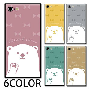 X}zP[X XNGA KX VN} F  zbLNO}  { iphone15 pro MAX iphone14 pro MAX iphone13 pro iphone8 iphone8plus iPhoneP[X lp TPU KXP[X IV 킢 