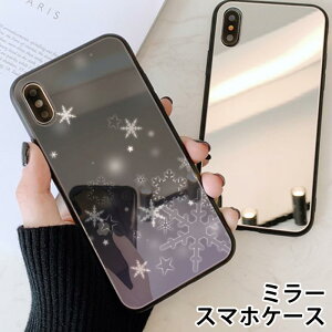 X}zP[X ~[  Eh  X^[  ̌ zI Xm[ iphone13 iphone12 pro iphone12mini iphone11 iphoneXR iphone8 iPhoneP[X TPU KXP[X IV 킢  wʃKX 