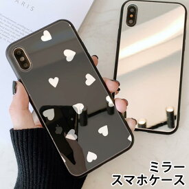 楽天市場 シンプル ハート ミラー Iphoneの通販