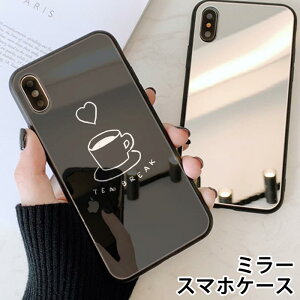 X}zP[X ~[  Eh R[q[ JtF hN R[q[Jbv  n[g iphone13 iphone12 pro iphone12mini iphone11 iphoneXR iphone8 iPhoneP[X TPU KXP[X IV 킢 