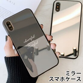 楽天市場 Iphoneケース 背面 ミラー ケース カバー スマートフォン 携帯電話アクセサリー スマートフォン タブレットの通販