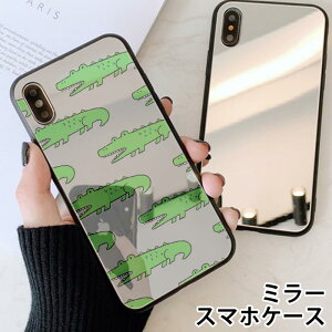 X}zP[X ~[  Eh j k NR_C 菑 邢 iphone13 iphone12 pro iphone12mini iphone11 iphoneXR iphone8 iPhoneP[X TPU KXP[X IV 킢  wʃKX 