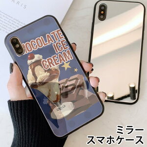 X}zP[X ~[  Eh `R`bv NbL[ `FbN pbP[W َq iphone13 iphone12 pro iphone12mini iphone11 iphoneXR iphone8 iPhoneP[X TPU KXP[X IV 킢 