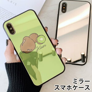 X}zP[X ~[  Eh L[EB LEC  t[c ʕ iphone13 iphone12 pro iphone12mini iphone11 iphoneXR iphone8 iPhoneP[X TPU KXP[X IV 킢  wʃKX 