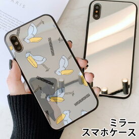 楽天市場 Iphone8 手書き イラスト ケースの通販