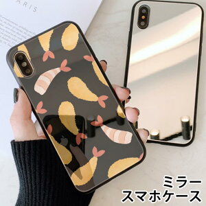 X}zP[X ~[  Eh GrtC ނGr CV 킢 iphone13 iphone12 pro iphone12mini iphone11 iphoneXR iphone8 iPhoneP[X TPU KXP[X IV 킢  wʃKX 