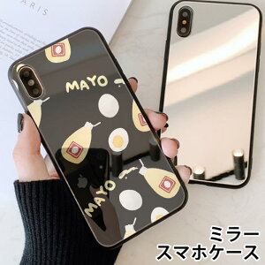 X}zP[X ~[  Eh }l[Y  ^}S ʎq ʔ 菑 iphone13 iphone12 pro iphone12mini iphone11 iphoneXR iphone8 iPhoneP[X TPU KXP[X IV 킢  wʃKX 
