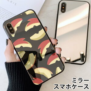 X}zP[X ~[  Eh  ь  e l킢 iphone13 iphone12 pro iphone12mini iphone11 iphoneXR iphone8 iPhoneP[X TPU KXP[X IV 킢  wʃKX 