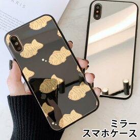 楽天市場 Iphone たいやきの通販 楽天市場 Iphone たいやきの通販