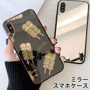 X}zP[X ~[  Eh Ă ₫Ƃ  ˂ l킢 iphone13 iphone12 pro iphone12mini iphone11 iphoneXR iphone8 iPhoneP[X TPU KXP[X IV 킢  wʃK