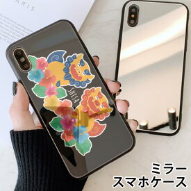 楽天市場 沖縄 Iphone12miniの通販 楽天市場 沖縄 Iphone12miniの通販
