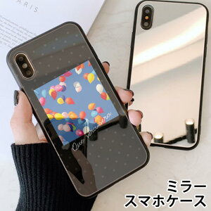 X}zP[X ~[  Eh n[g ʐ^ D o[  l킢 iphone13 iphone12 pro iphone12mini iphone11 iphoneXR iphone8 iPhoneP[X TPU KXP[X IV 킢  wʃK