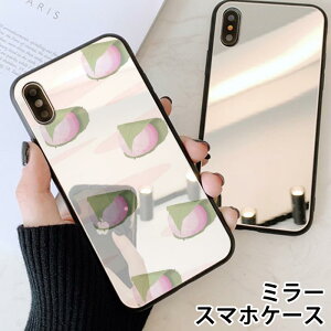 X}zP[X ~[  Eh   t TN aَq iphone13 iphone12 pro iphone12mini iphone11 iphoneXR iphone8 iPhoneP[X TPU KXP[X IV 킢  wʃKX 