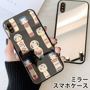 X}zP[X ~[  Eh  `H|i l` iphone13 iphone12 pro iphone12mini iphone11 iphoneXR iphone8 iPhoneP[X TPU KXP[X IV 킢  wʃKX KX TPU 