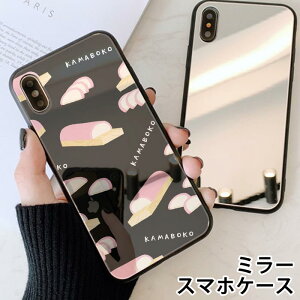 X}zP[X ~[  Eh ܂ڂ g J}{R Hו iphone13 iphone12 pro iphone12mini iphone11 iphoneXR iphone8 iPhoneP[X TPU KXP[X IV 킢  wʃKX K