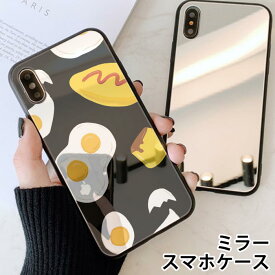 楽天市場 目玉焼き Iphoneケースの通販