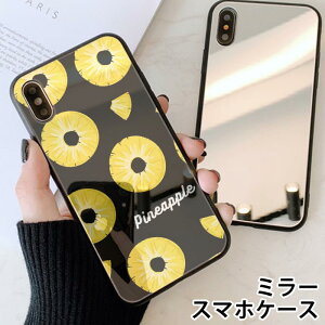 X}zP[X ~[  Eh pC pCibv ֐؂ t[c ʕ iphone13 iphone12 pro iphone12mini iphone11 iphoneXR iphone8 iPhoneP[X TPU KXP[X IV 킢  wʃK