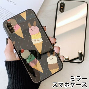 X}zP[X ~[  Eh ACXN[ ACX  e R[ iphone13 iphone12 pro iphone12mini iphone11 iphoneXR iphone8 iPhoneP[X TPU KXP[X IV 킢  wʃKX