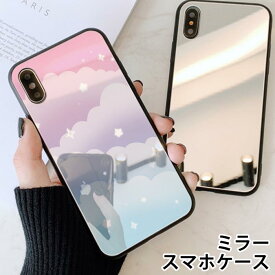 楽天市場 ゆめかわいい Iphoneケースの通販