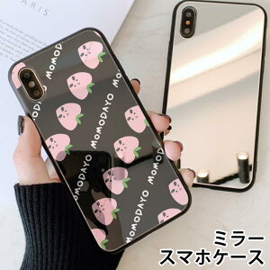 X}zP[X ~[  Eh   L t[c ʕ iphone13 iphone12 pro iphone12mini iphone11 iphoneXR iphone8 iPhoneP[X TPU KXP[X IV 킢  wʃKX 