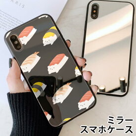 楽天市場 Iphoneケース 寿司の通販