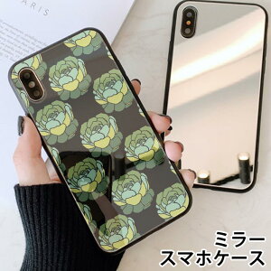サボテン ガラスの人気商品 通販 価格比較 価格 Com サボテン ガラスの人気商品 通販 価格比較 価格 Com