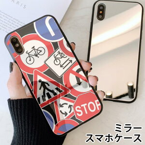 スマホ ステッカー かわいいの人気商品 通販 価格比較 価格 Com スマホ ステッカー かわいいの人気商品 通販 価格比較 価格 Com